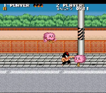 CB Chara Wars - Ushinawareta Gag (Japan) screen shot game playing